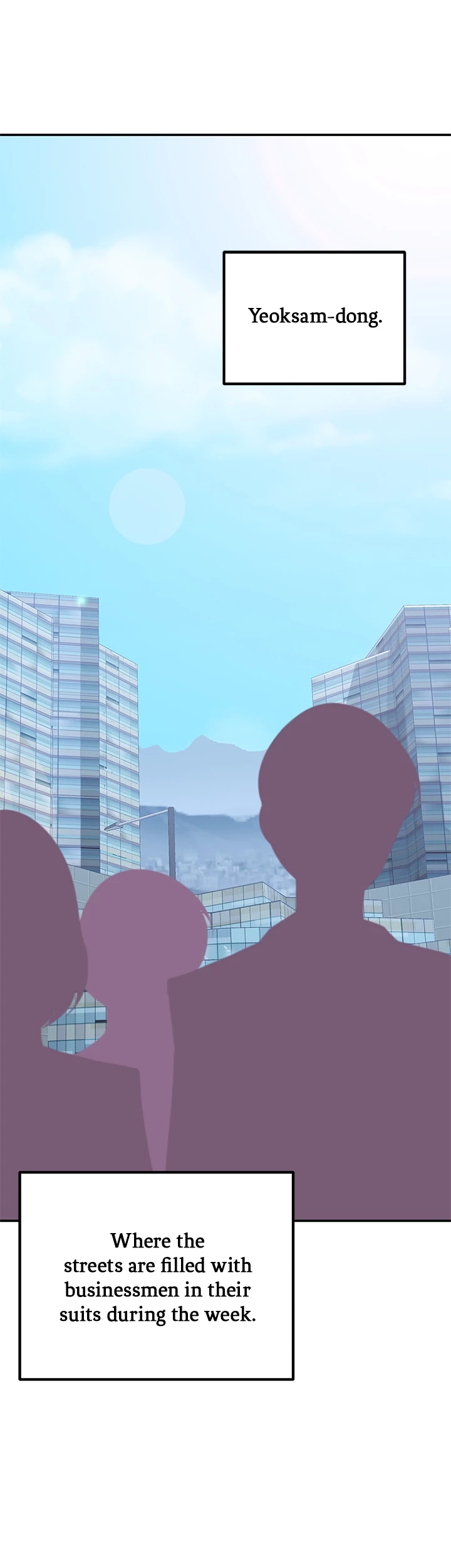 Read Shall We Just Have a Drink? chapter 55 image 9 on Lezhin
