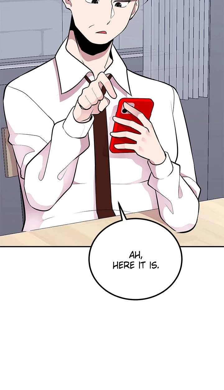 Read Shall We Just Have a Drink? chapter 56 image 1 on Lezhin