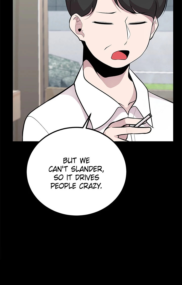 Read Shall We Just Have a Drink? chapter 56 image 28 on Lezhin
