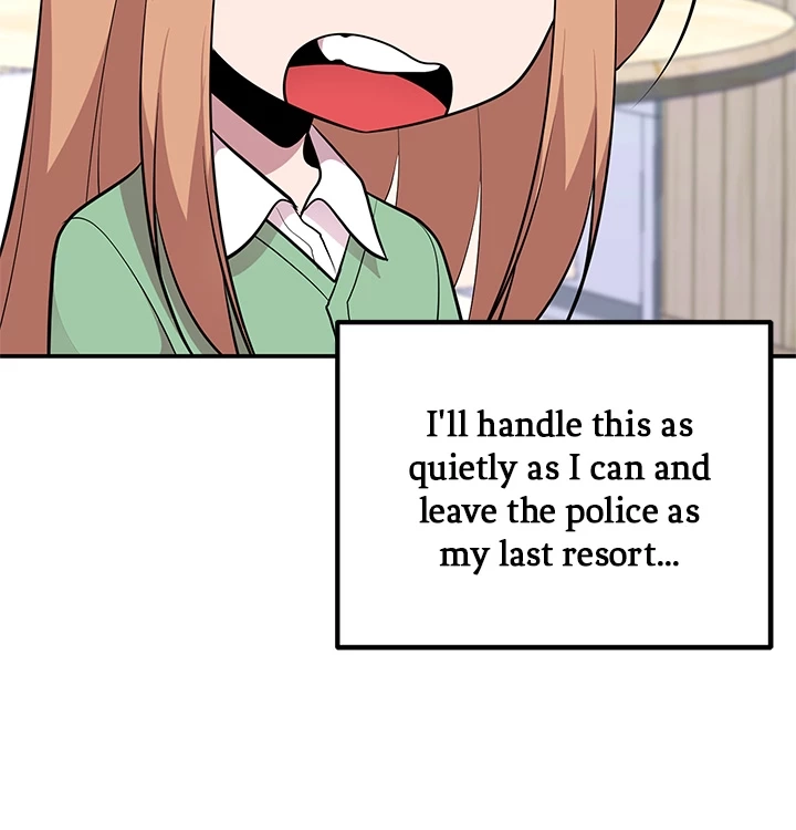 Read Shall We Just Have a Drink? chapter 56 image 35 on Lezhin