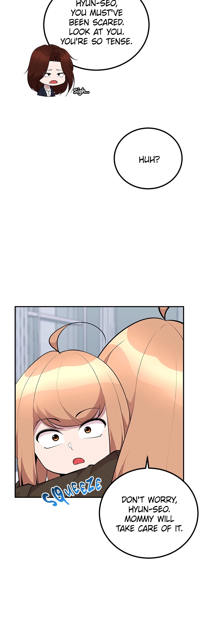 Read Shall We Just Have a Drink? chapter 56 image 40 on Lezhin