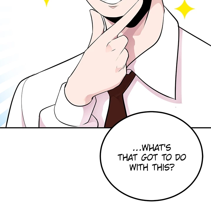 Read Shall We Just Have a Drink? chapter 56 image 52 on Lezhin