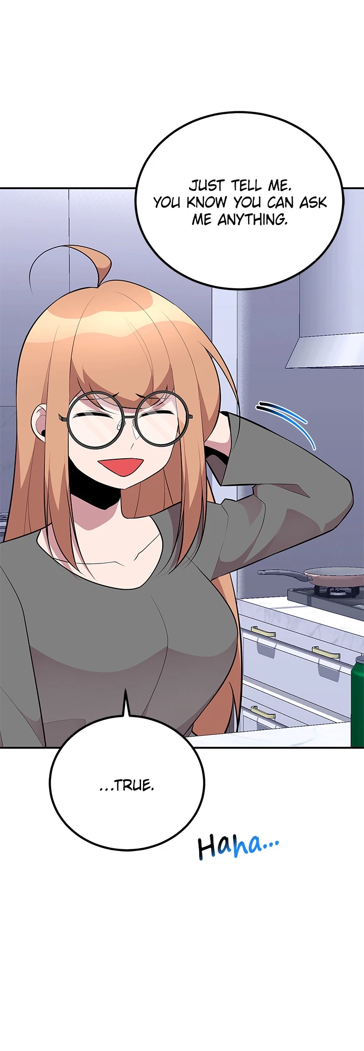 Read Shall We Just Have a Drink? chapter 57 image 18 on Lezhin