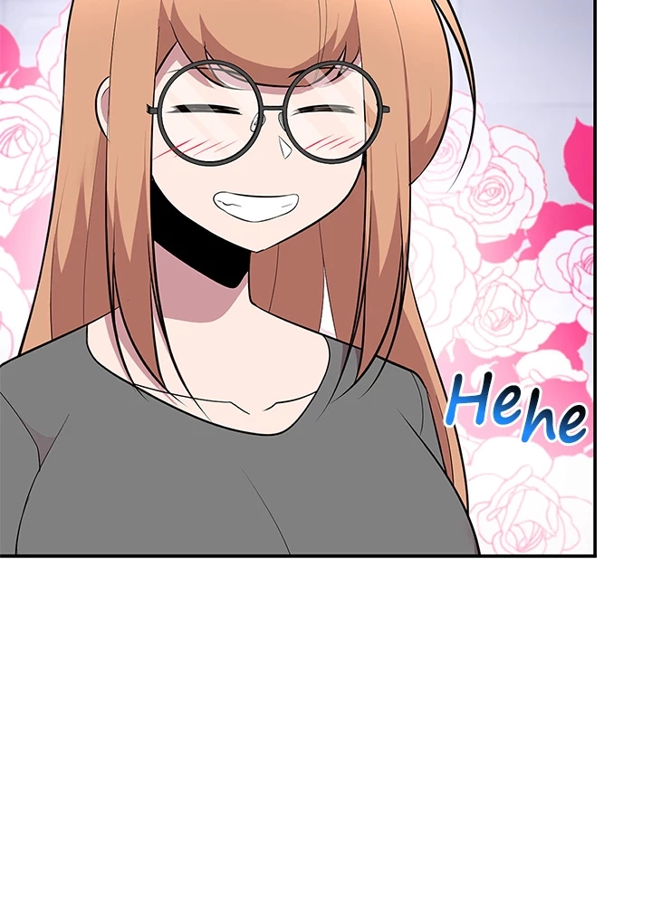 Read Shall We Just Have a Drink? chapter 57 image 24 on Lezhin