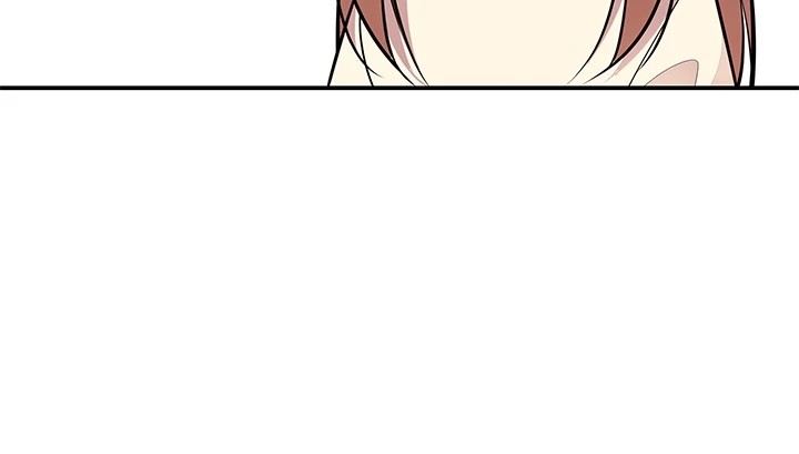 Read Shall We Just Have a Drink? chapter 57 image 30 on Lezhin