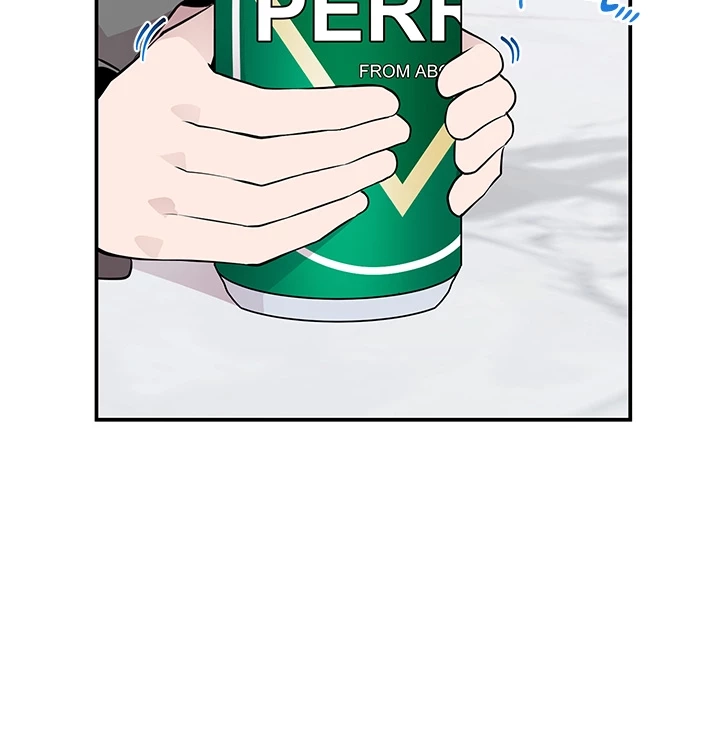 Read Shall We Just Have a Drink? chapter 57 image 32 on Lezhin