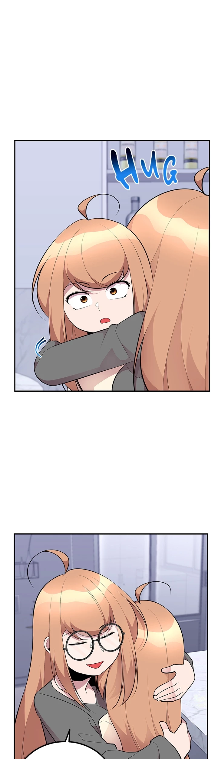 Read Shall We Just Have a Drink? chapter 57 image 43 on Lezhin