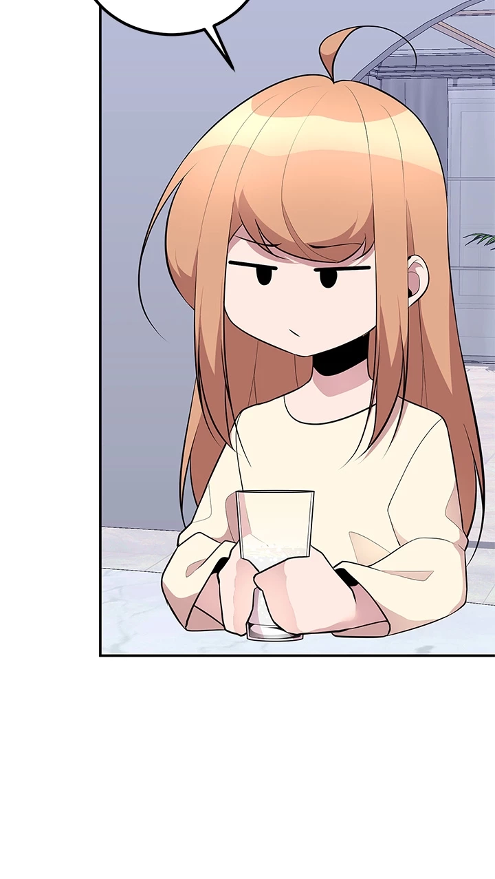Read Shall We Just Have a Drink? chapter 57 image 7 on Lezhin