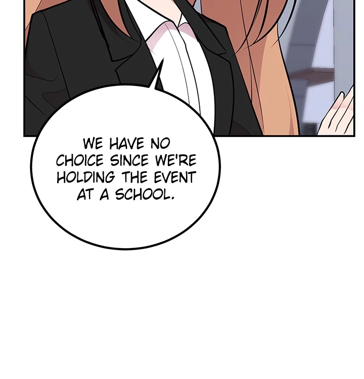 Read Shall We Just Have a Drink? chapter 61 image 13 on Lezhin