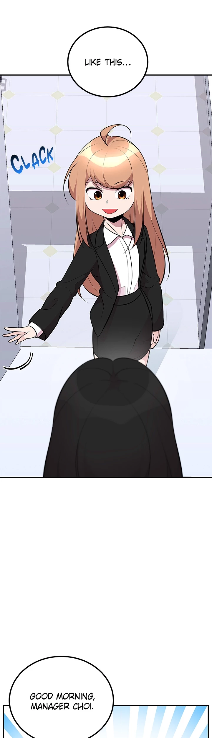 Read Shall We Just Have a Drink? chapter 61 image 18 on Lezhin