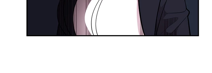 Read Shall We Just Have a Drink? chapter 61 image 21 on Lezhin