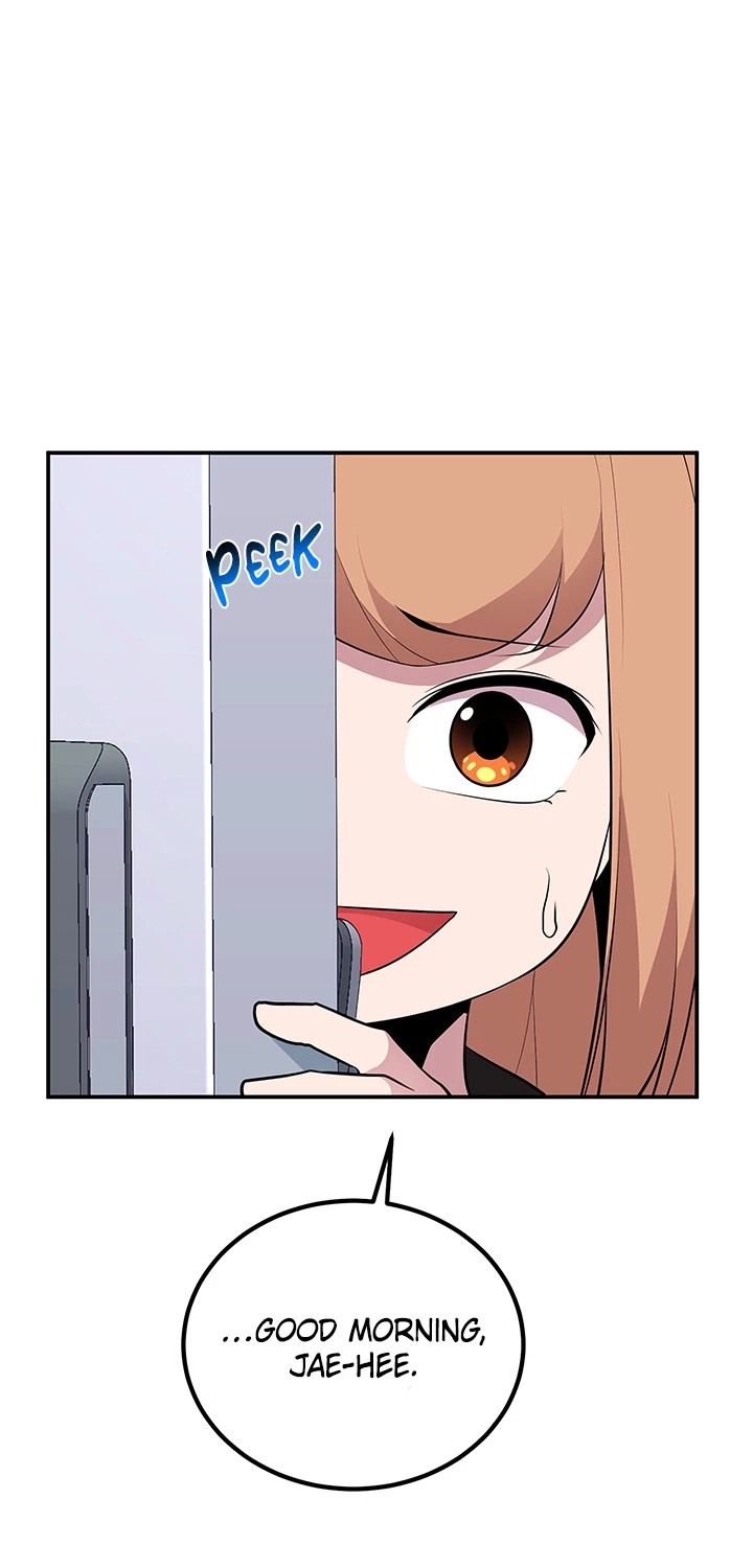 Read Shall We Just Have a Drink? chapter 61 image 23 on Lezhin