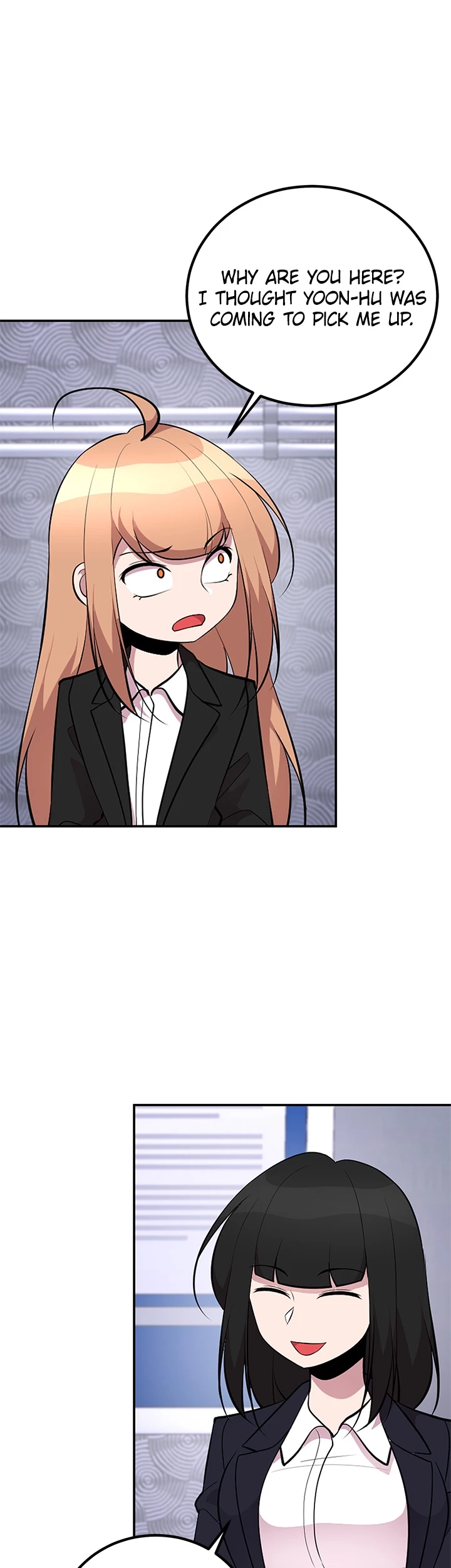 Read Shall We Just Have a Drink? chapter 61 image 28 on Lezhin