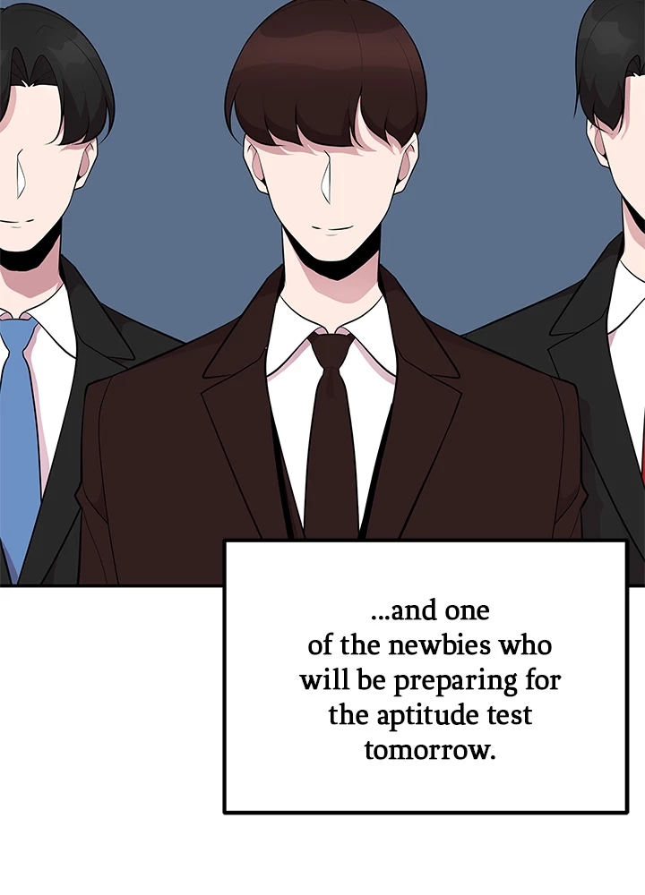 Read Shall We Just Have a Drink? chapter 61 image 3 on Lezhin