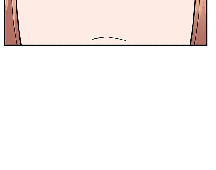Read Shall We Just Have a Drink? chapter 61 image 33 on Lezhin