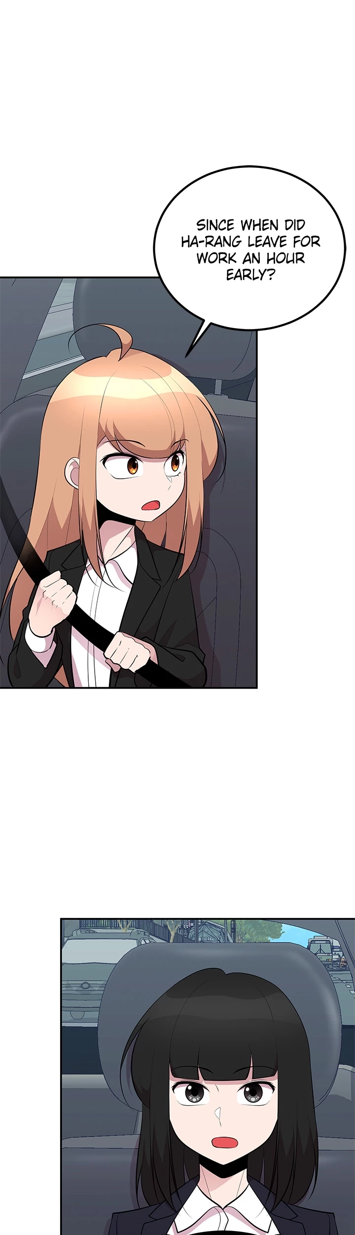 Read Shall We Just Have a Drink? chapter 61 image 40 on Lezhin