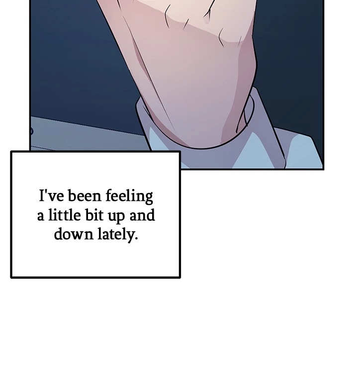 Read Shall We Just Have a Drink? chapter 61 image 6 on Lezhin