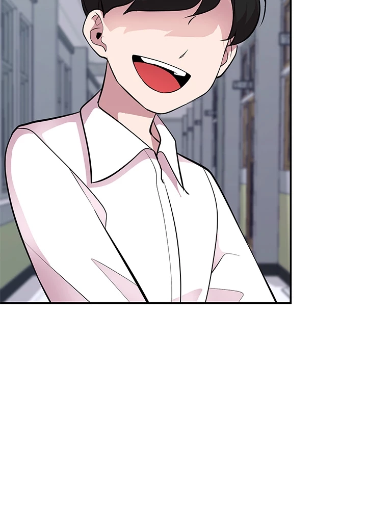 Read Shall We Just Have a Drink? chapter 62 image 13 on Lezhin