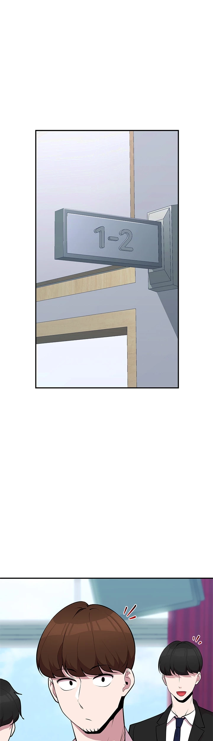 Read Shall We Just Have a Drink? chapter 62 image 2 on Lezhin
