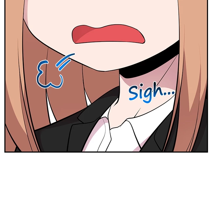 Read Shall We Just Have a Drink? chapter 62 image 25 on Lezhin