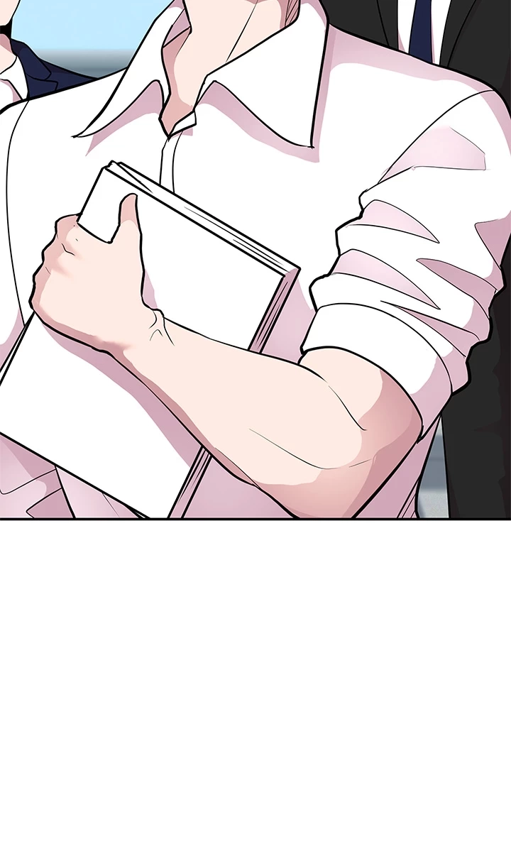 Read Shall We Just Have a Drink? chapter 62 image 3 on Lezhin