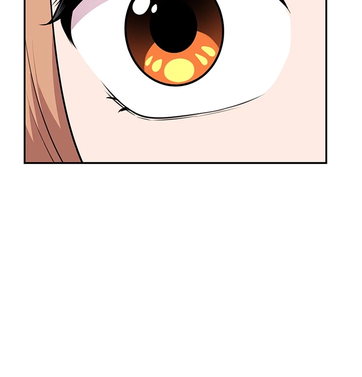 Read Shall We Just Have a Drink? chapter 62 image 32 on Lezhin