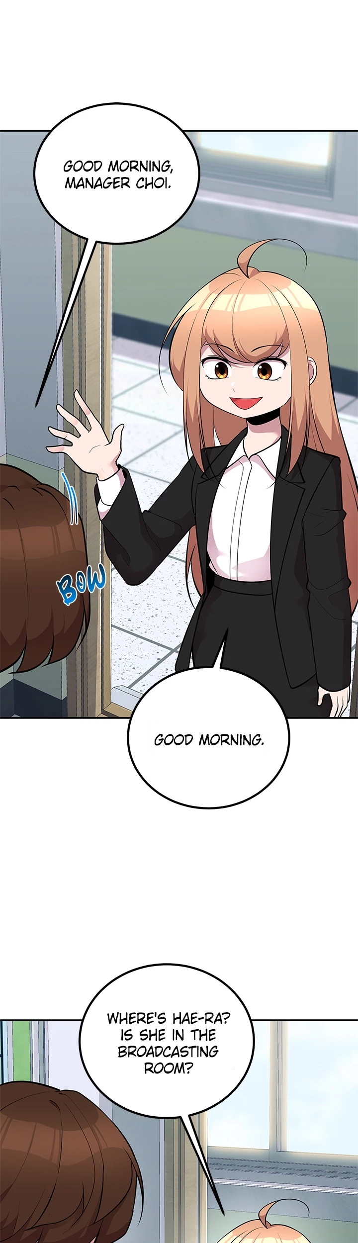 Read Shall We Just Have a Drink? chapter 62 image 4 on Lezhin