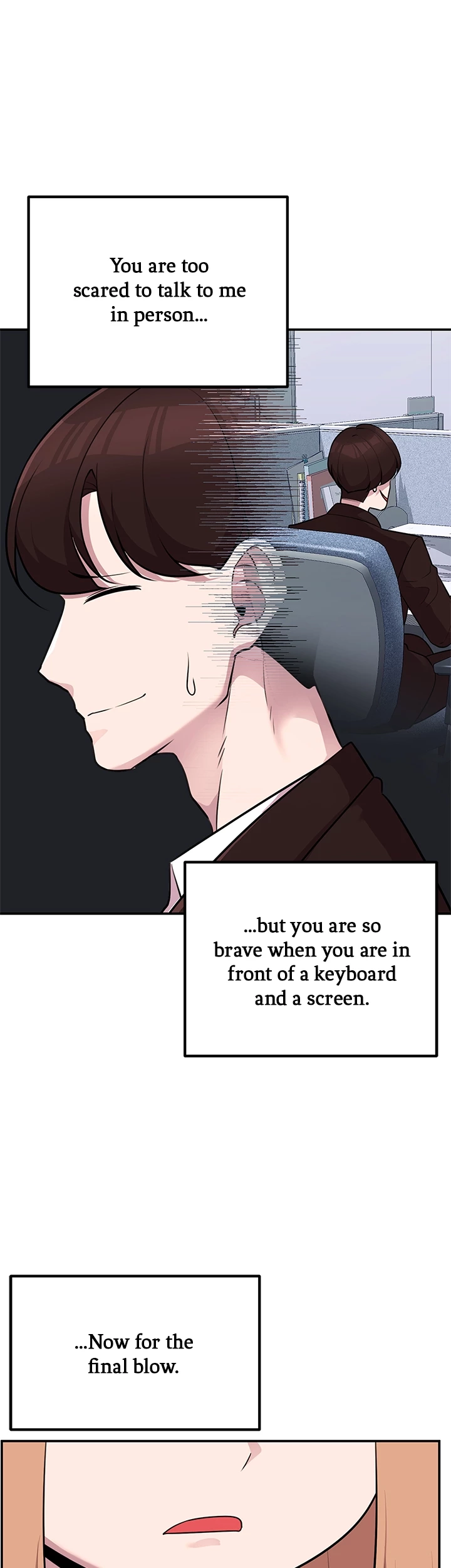 Read Shall We Just Have a Drink? chapter 63 image 22 on Lezhin