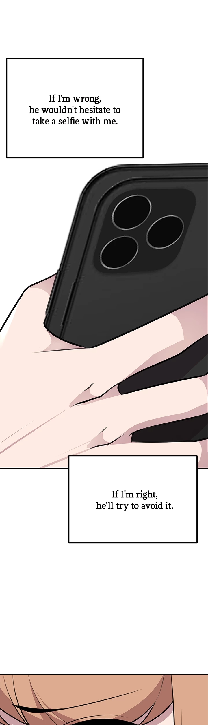 Read Shall We Just Have a Drink? chapter 63 image 26 on Lezhin