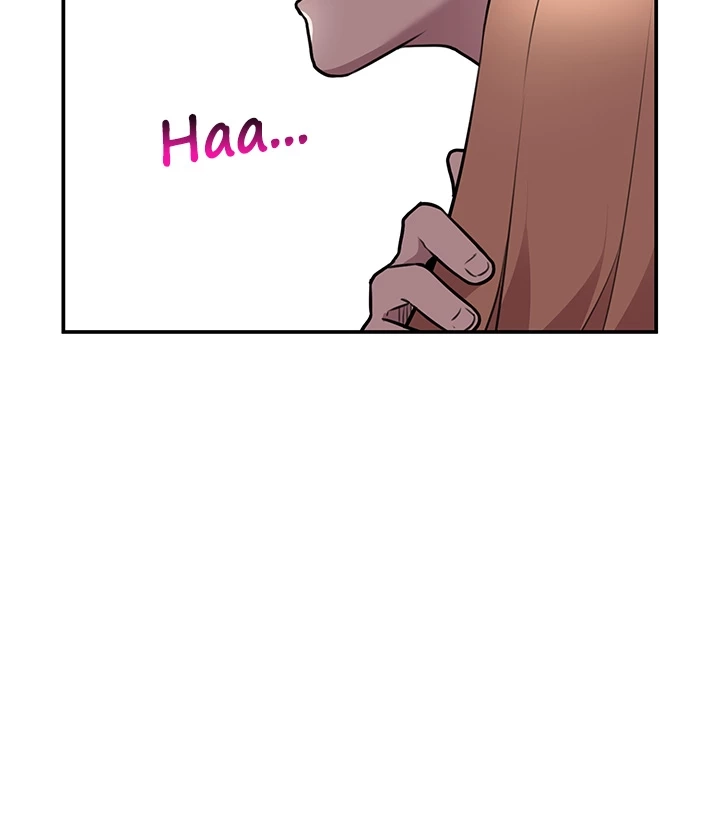 Read Shall We Just Have a Drink? chapter 63 image 36 on Lezhin