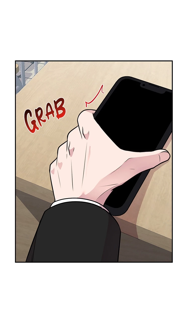 Read Shall We Just Have a Drink? chapter 63 image 46 on Lezhin