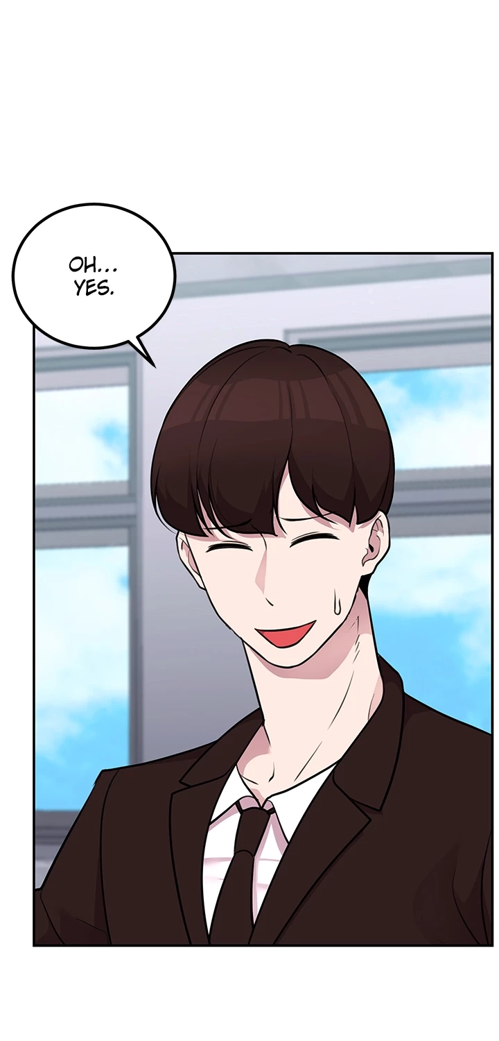 Read Shall We Just Have a Drink? chapter 63 image 5 on Lezhin