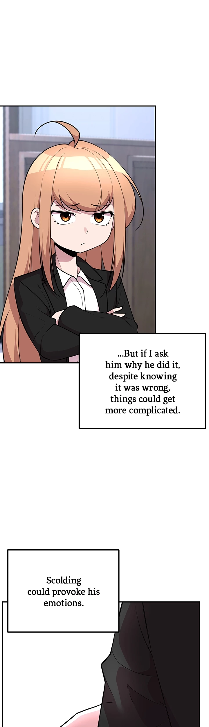 Read Shall We Just Have a Drink? chapter 64 image 16 on Lezhin