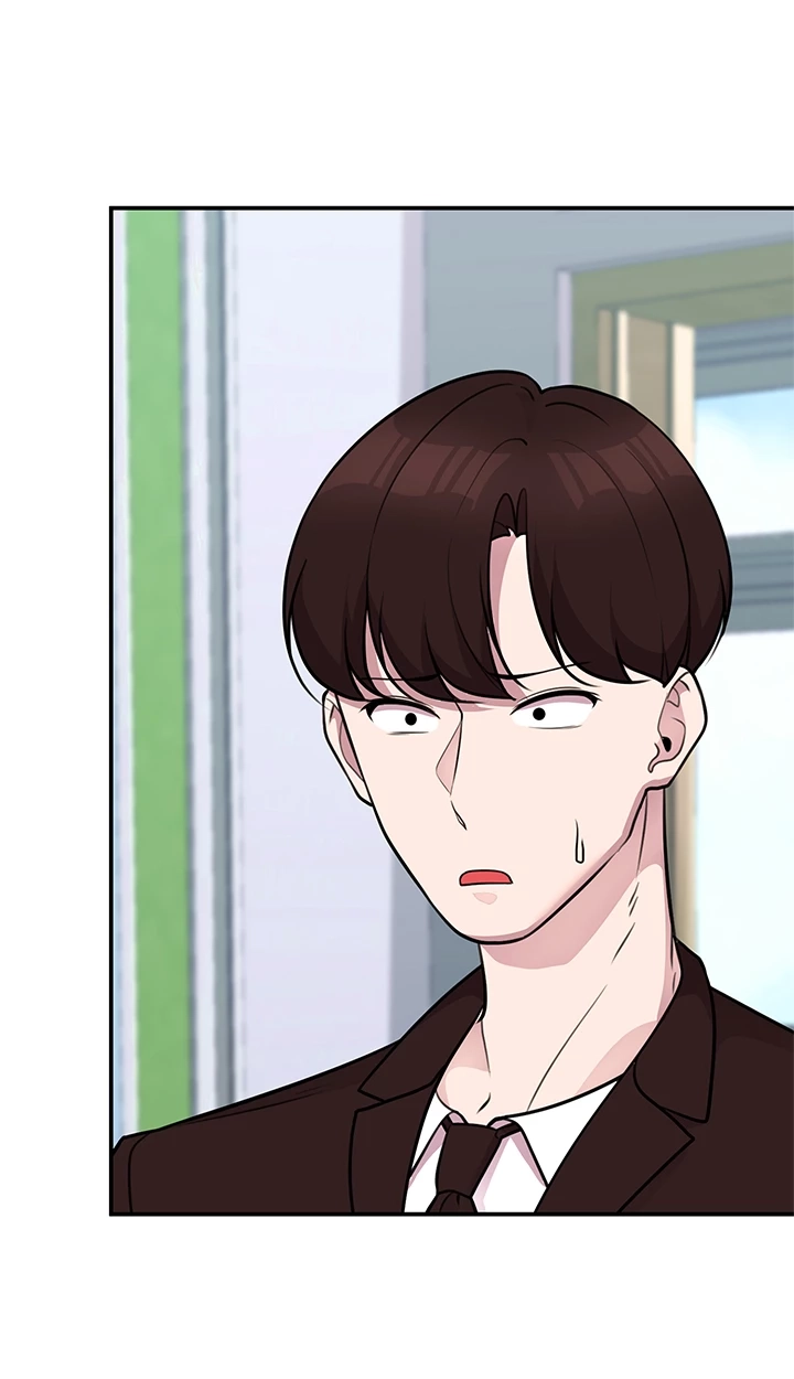 Read Shall We Just Have a Drink? chapter 64 image 3 on Lezhin