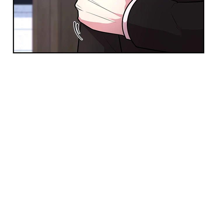 Read Shall We Just Have a Drink? chapter 64 image 35 on Lezhin