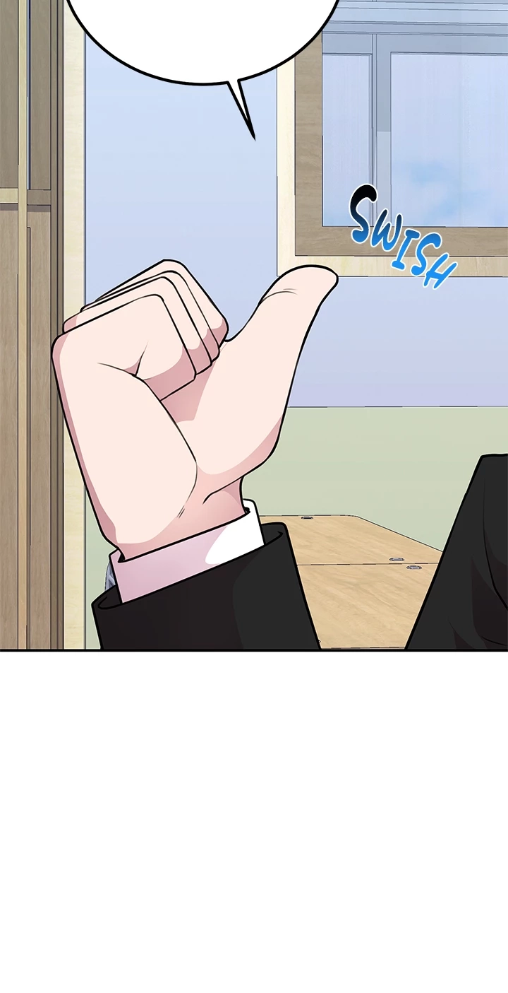 Read Shall We Just Have a Drink? chapter 65 image 16 on Lezhin