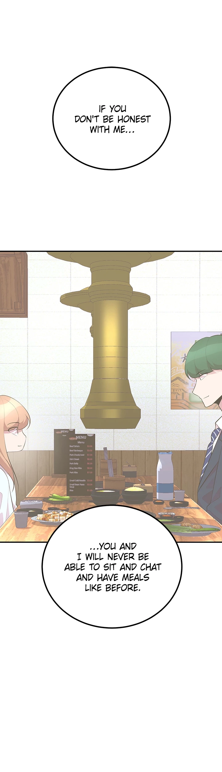Read Shall We Just Have a Drink? chapter 65 image 25 on Lezhin