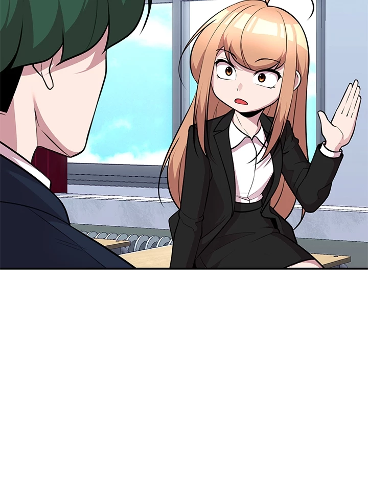 Read Shall We Just Have a Drink? chapter 65 image 3 on Lezhin