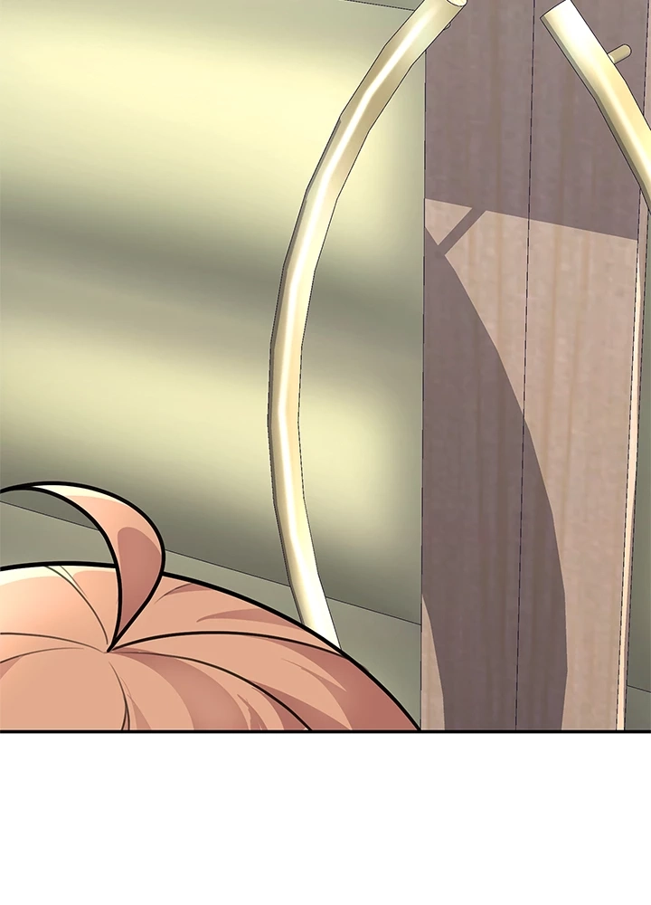 Read Shall We Just Have a Drink? chapter 65 image 42 on Lezhin