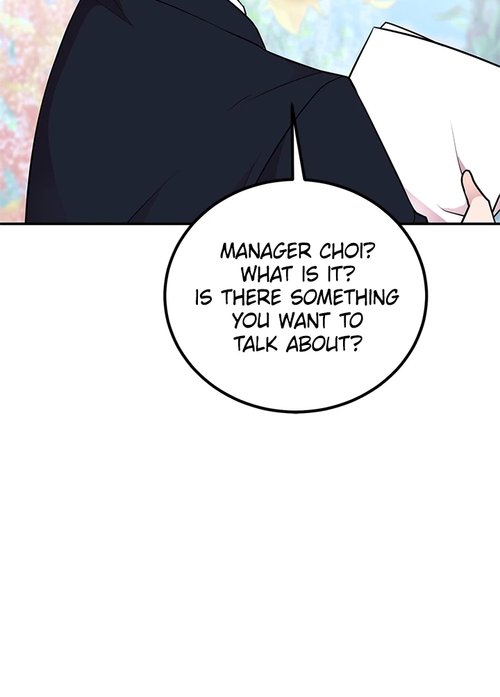 Read Shall We Just Have a Drink? chapter 65 image 44 on Lezhin