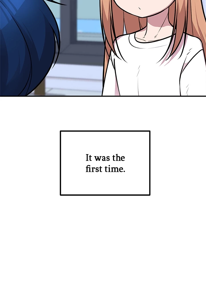 Read Shall We Just Have a Drink? chapter 67 image 13 on Lezhin