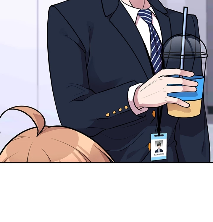 Read Shall We Just Have a Drink? chapter 67 image 33 on Lezhin