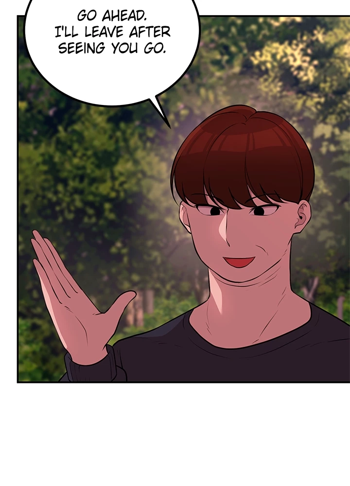 Read Shall We Just Have a Drink? chapter 67 image 46 on Lezhin
