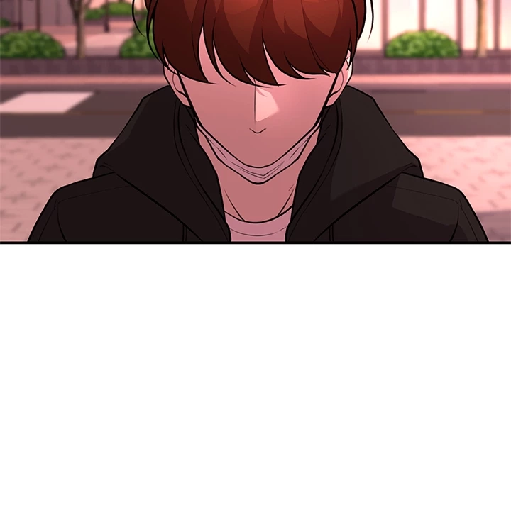 Read Shall We Just Have a Drink? chapter 68 image 12 on Lezhin