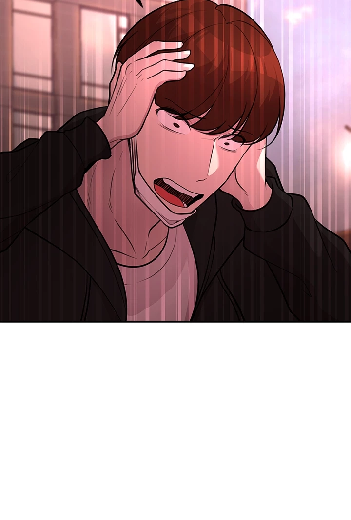 Read Shall We Just Have a Drink? chapter 68 image 20 on Lezhin