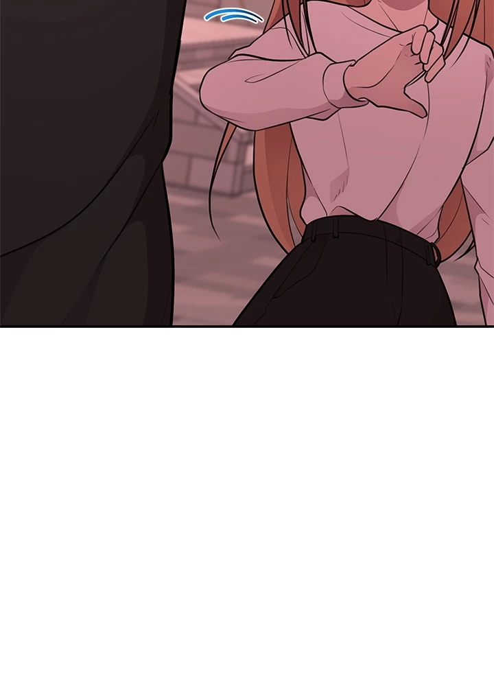 Read Shall We Just Have a Drink? chapter 68 image 30 on Lezhin