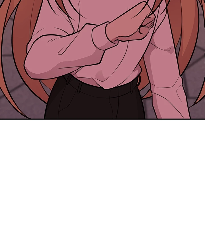 Read Shall We Just Have a Drink? chapter 68 image 36 on Lezhin