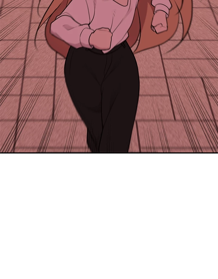 Read Shall We Just Have a Drink? chapter 68 image 40 on Lezhin