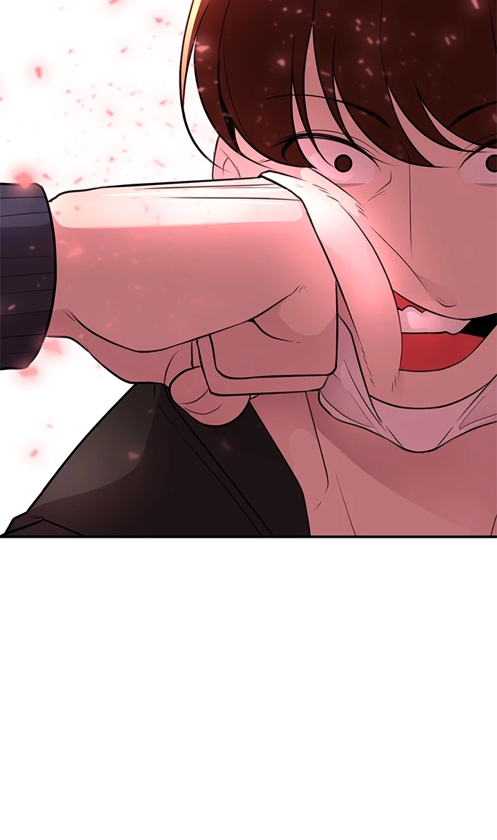 Read Shall We Just Have a Drink? chapter 68 image 48 on Lezhin