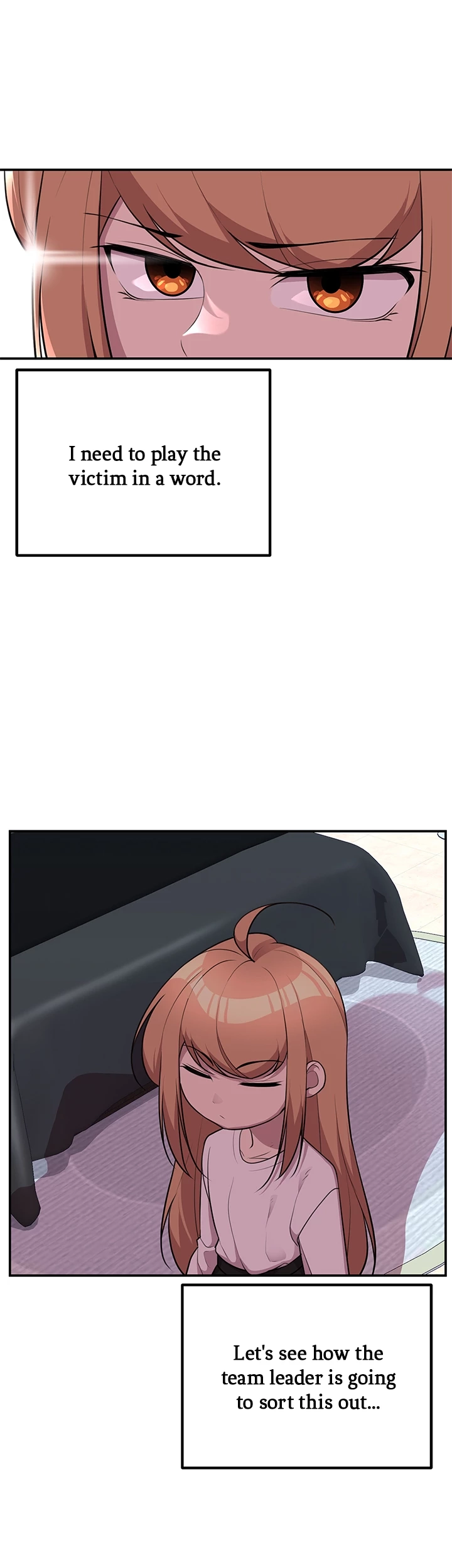 Read Shall We Just Have a Drink? chapter 69 image 18 on Lezhin
